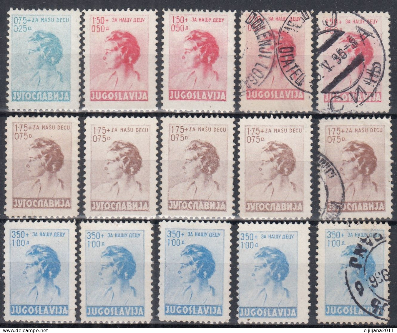 ⁕ Yugoslavia 1936 ⁕ Charity For Children / Queen Dowager Marija Mi.322-325 ⁕ 15v ( No Gum, MH & Used ) - Used Stamps