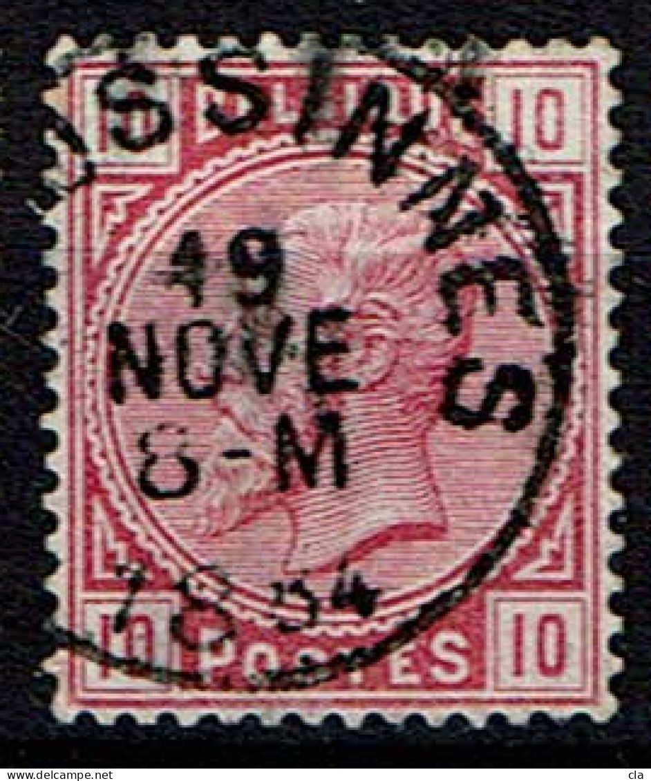 38  Obl  Ecaussines + 8 - 1883 Leopold II