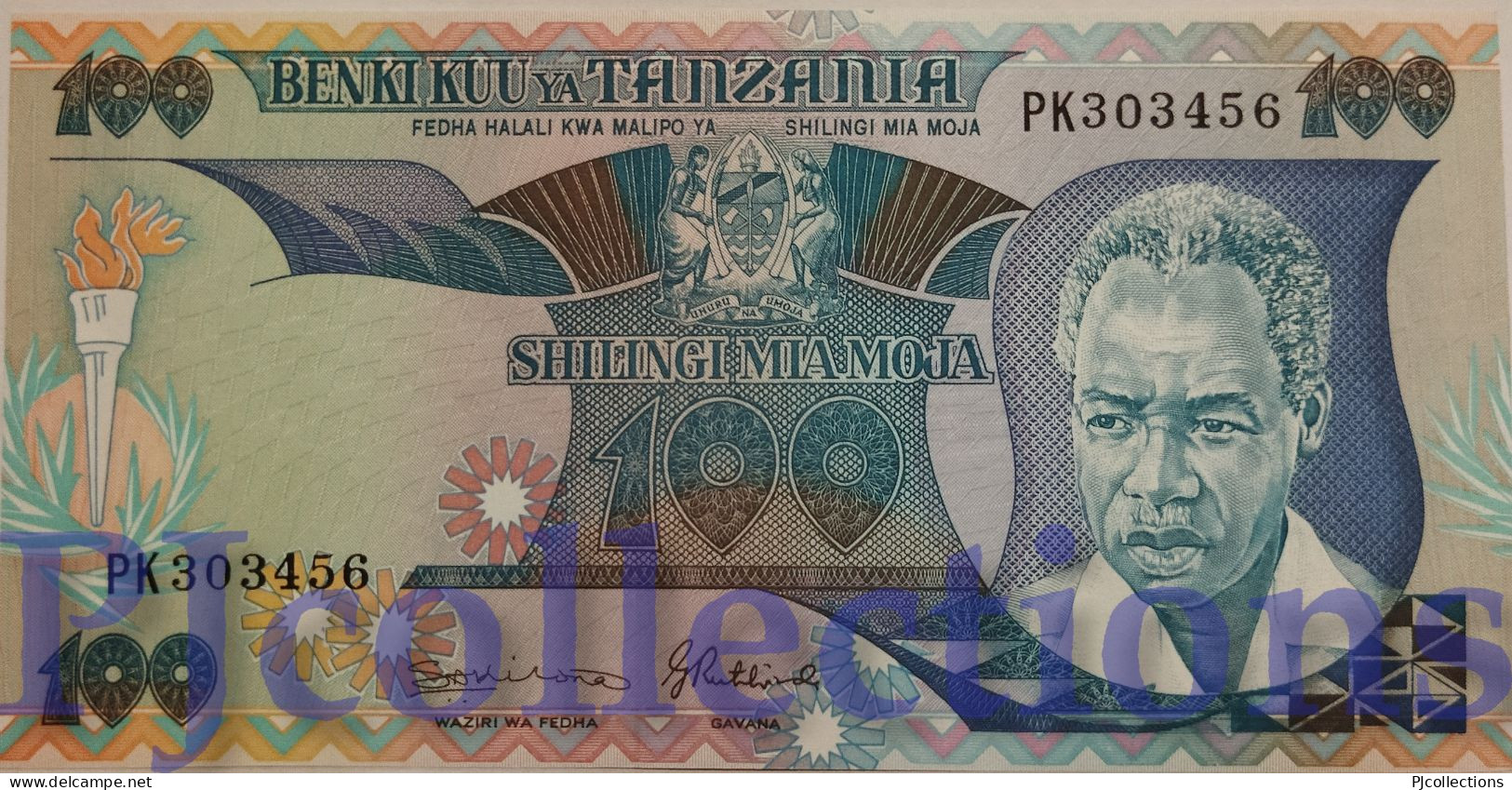 TANZANIA 100 SHILINGI 1986 PICK 14b UNC - Tansania