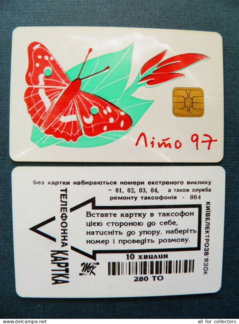 Phonecard Chip Animals Insects Butterfly Papillon Summer 97   280 Units  UKRAINE - Oekraïne