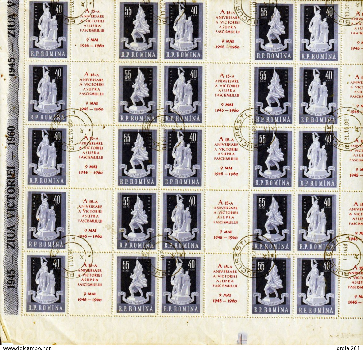 1960 - JOUR DE LA VICTOIRE FULL X 30 - Full Sheets & Multiples