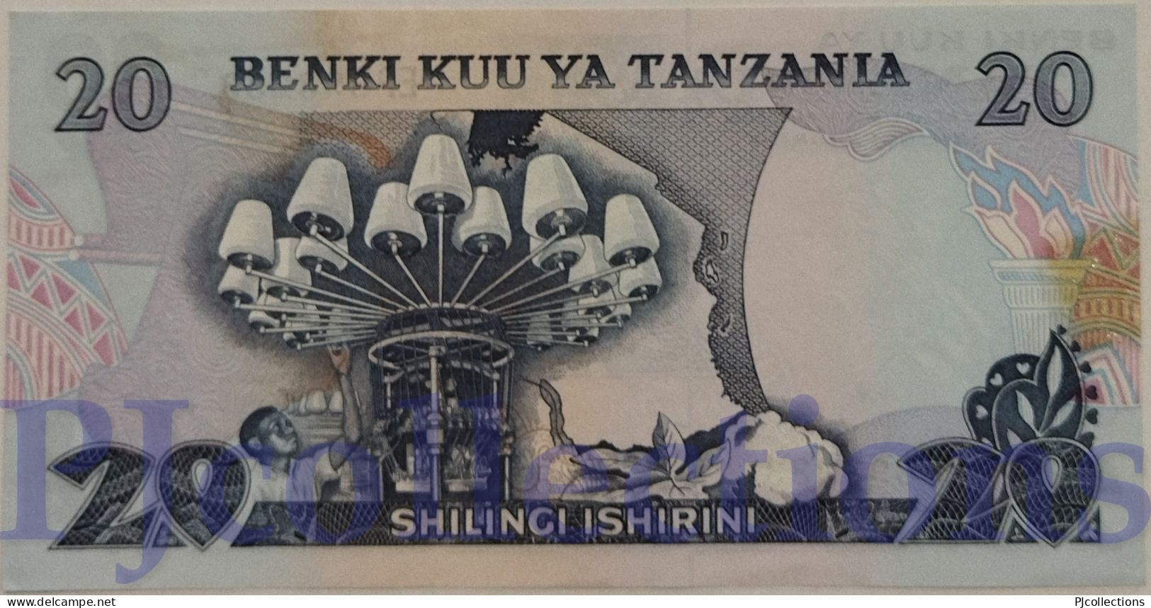 TANZANIA 20 SHILINGI 1978 PICK 7b AU+ - Tanzania