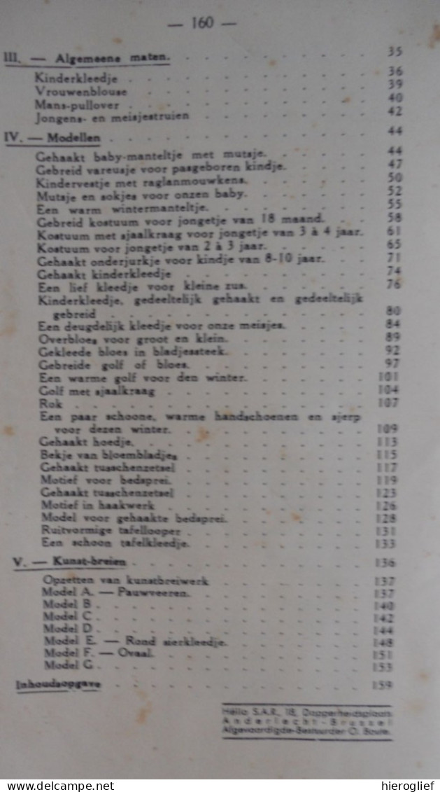 Ons Breiwerkboekje 1935 Belgischen Boerenbond / breiwerk breien handwerk siersteken haken boerinnenbond KVLV Ferm