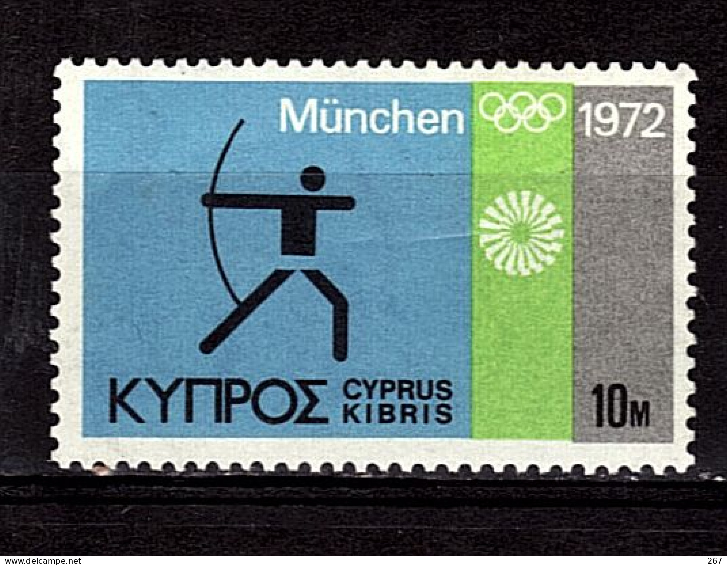 CHYPRE  N° 369    * *  Jo 1972 Tir A L Arc - Bogenschiessen