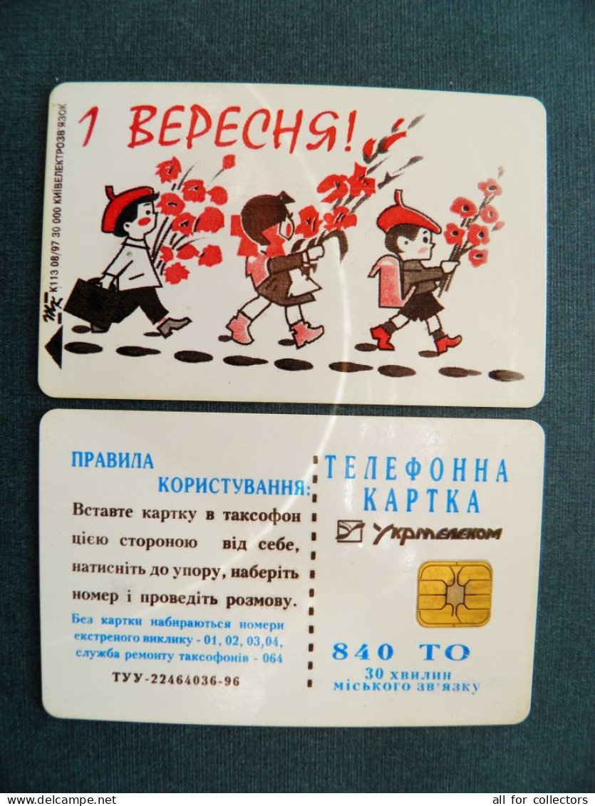 Phonecard Chip 1st September School Children Flowers K113 08/97 30,000ex. 840 Units UKRAINE - Ukraine