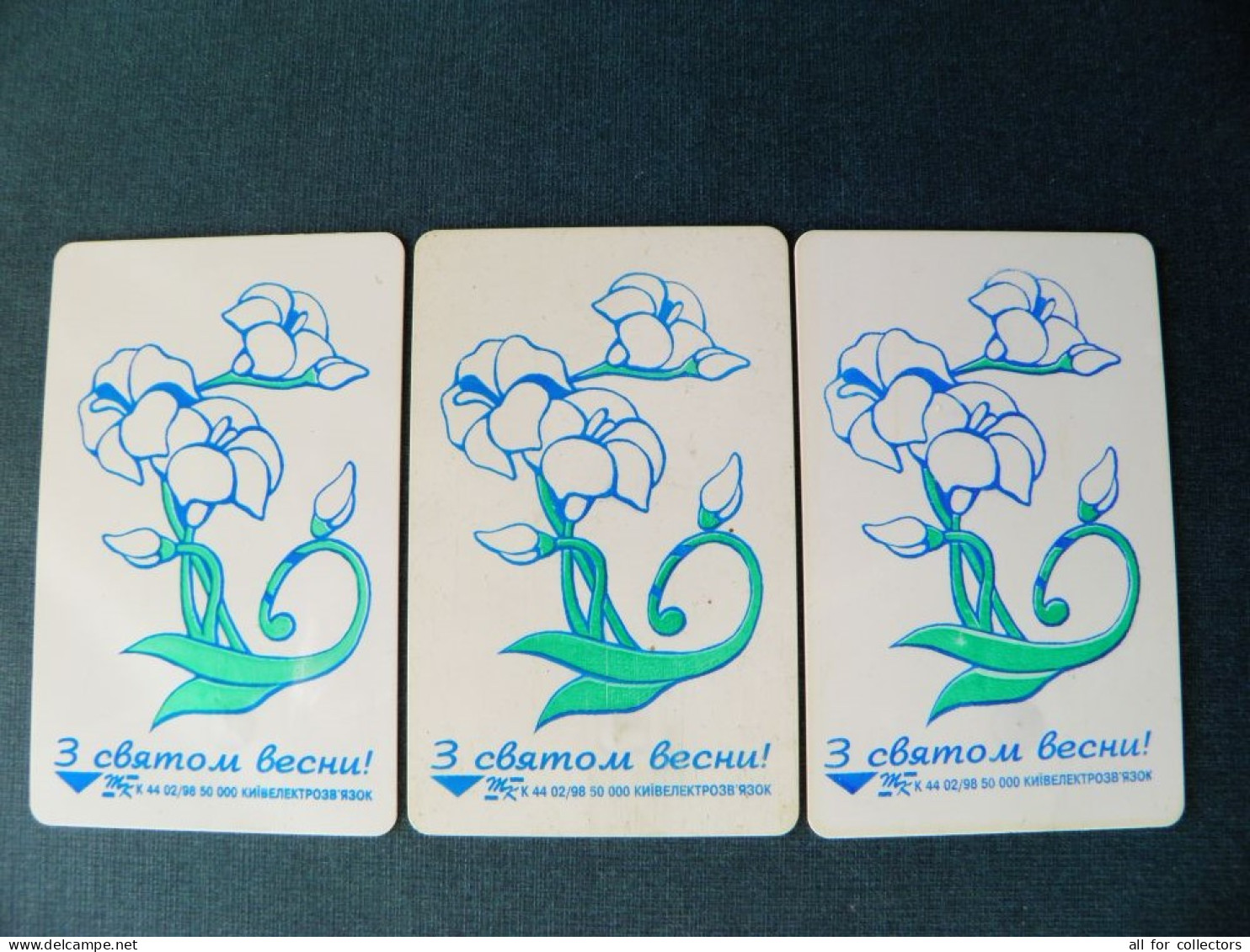 3 Different Cards Phonecard Chip Flowers Spring  K44 02/98 30,000ex. 1680 Units Prefix Nr. BV EZh GD UKRAINE - Oekraïne