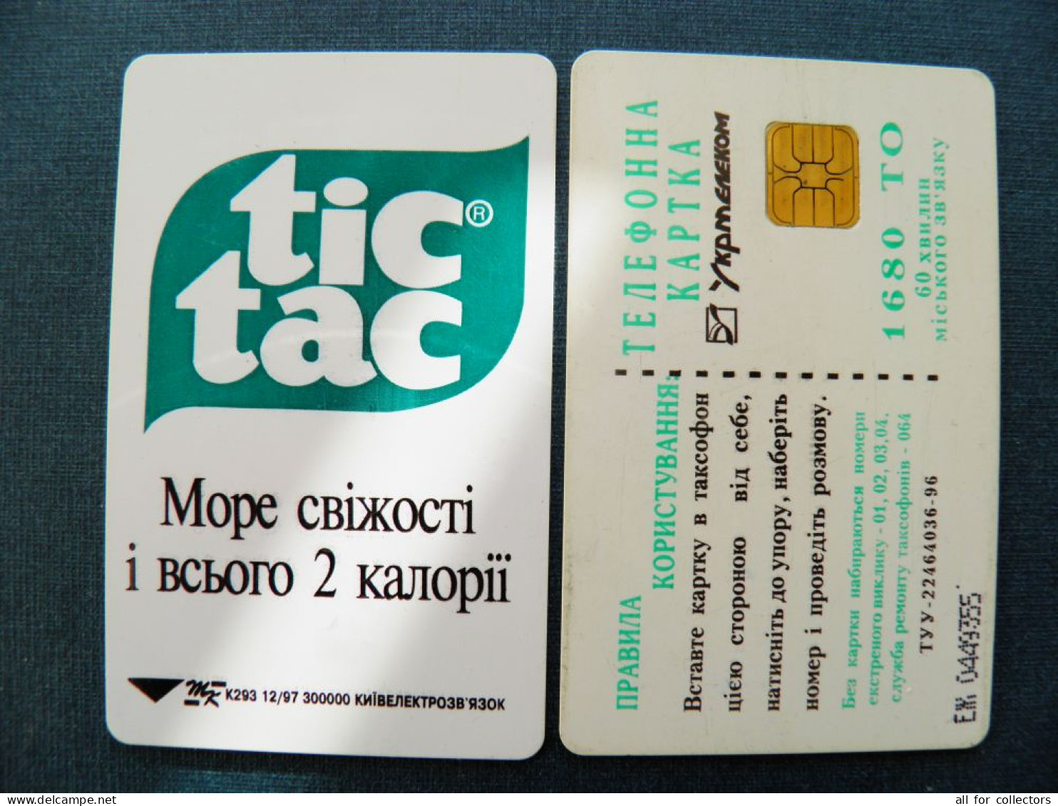 Phonecard Chip Advertising Tic Tac K293 12/97 300,000ex. 1680 Units Prefix Nr. EZh UKRAINE - Ucrania