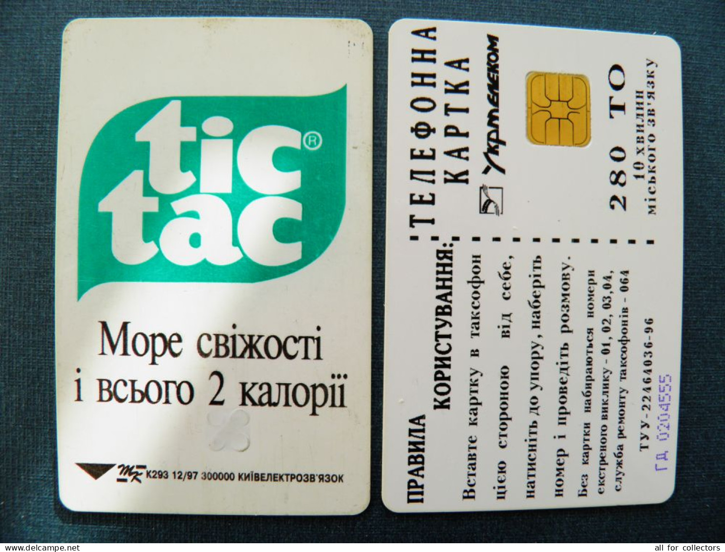 Phonecard Chip Advertising Tic Tac K293 12/97 300,000ex. 280 Units Prefix Nr. GD UKRAINE - Oekraïne