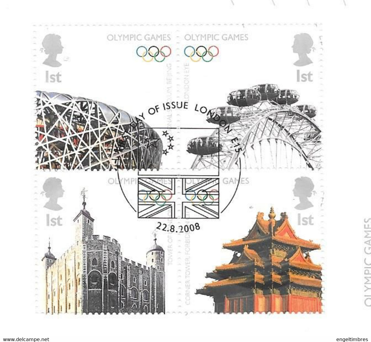 GB - 2008  Olympic Flag   Minisheet  FDC Or  USED  "ON PIECE" - SEE NOTES And Scans - Used Stamps