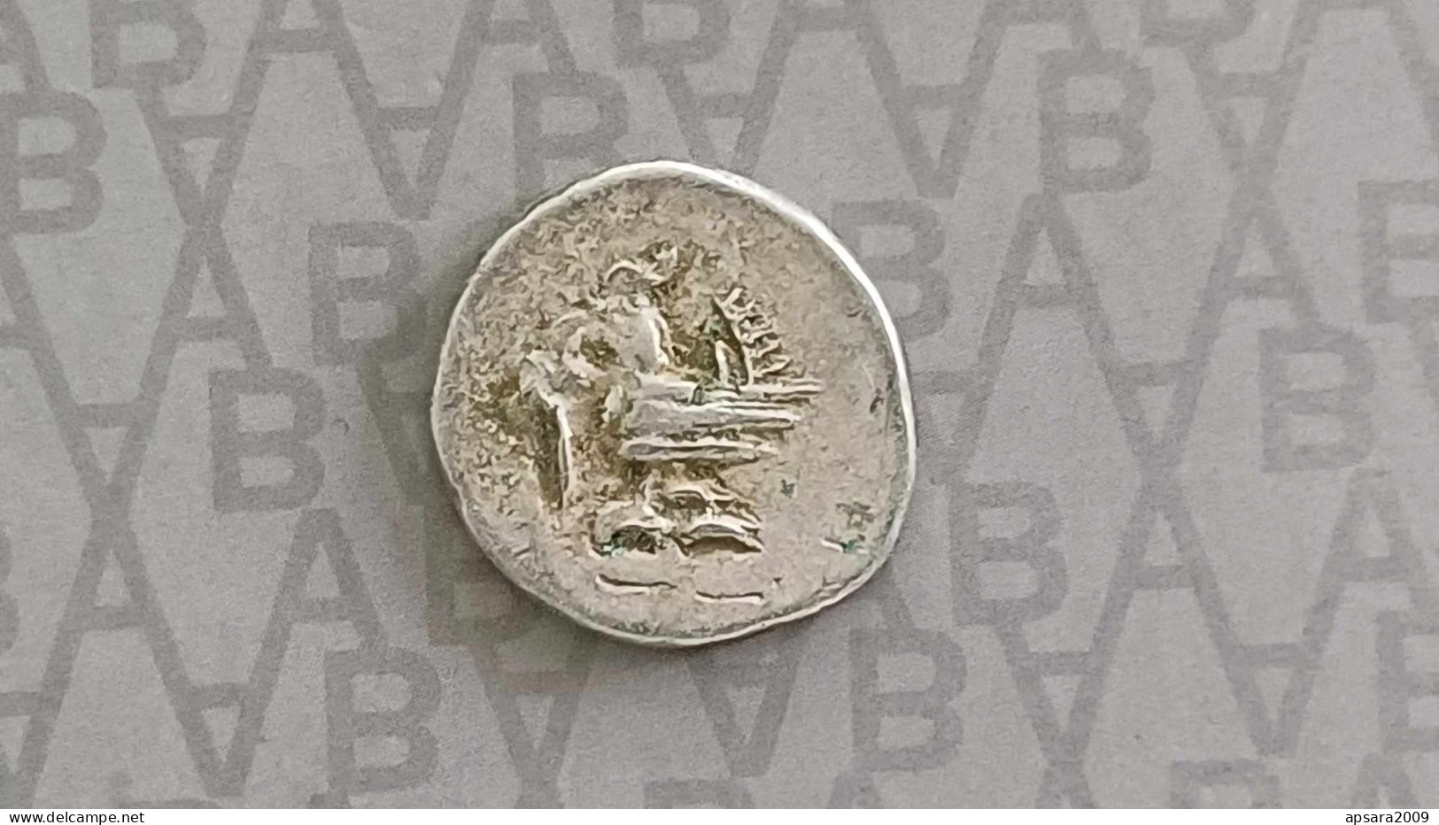 CAMBODGE / CAMBODIA/ Coin Silver Khmer Antique With Very High Silver Content - Cambodia