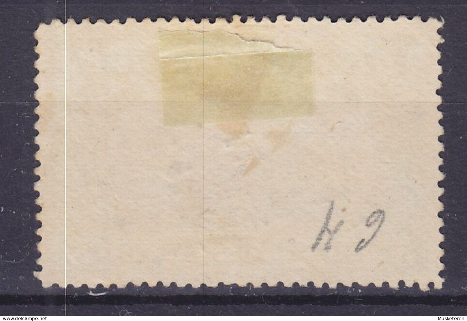 Belgium Congo 1915 Mi. 25, 5c. Hafen Von Matadi - Used Stamps