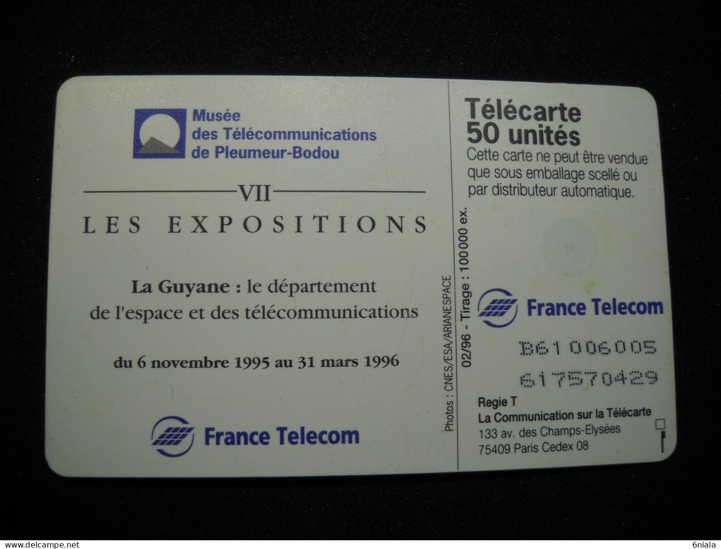 7699 Télécarte Collection  GUYANE ESPACE ET TELECOMUNICATION FUSEE SATELLITE    ( 2.scans)  Carte Téléphonique - Altri & Non Classificati