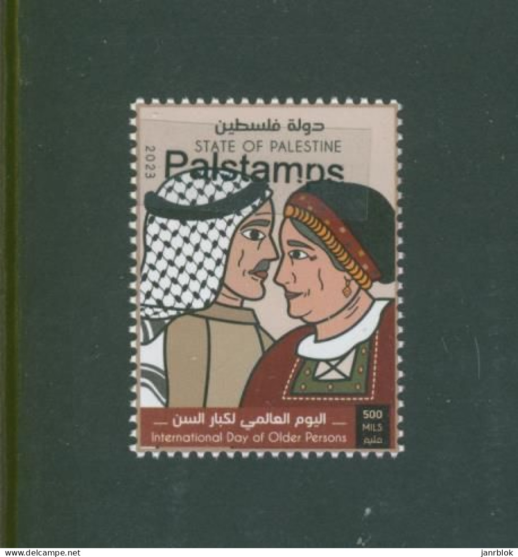 Palestine 522: Int. Day Of Older Persons, 1 Stamp (2023). MNH. - Palestine