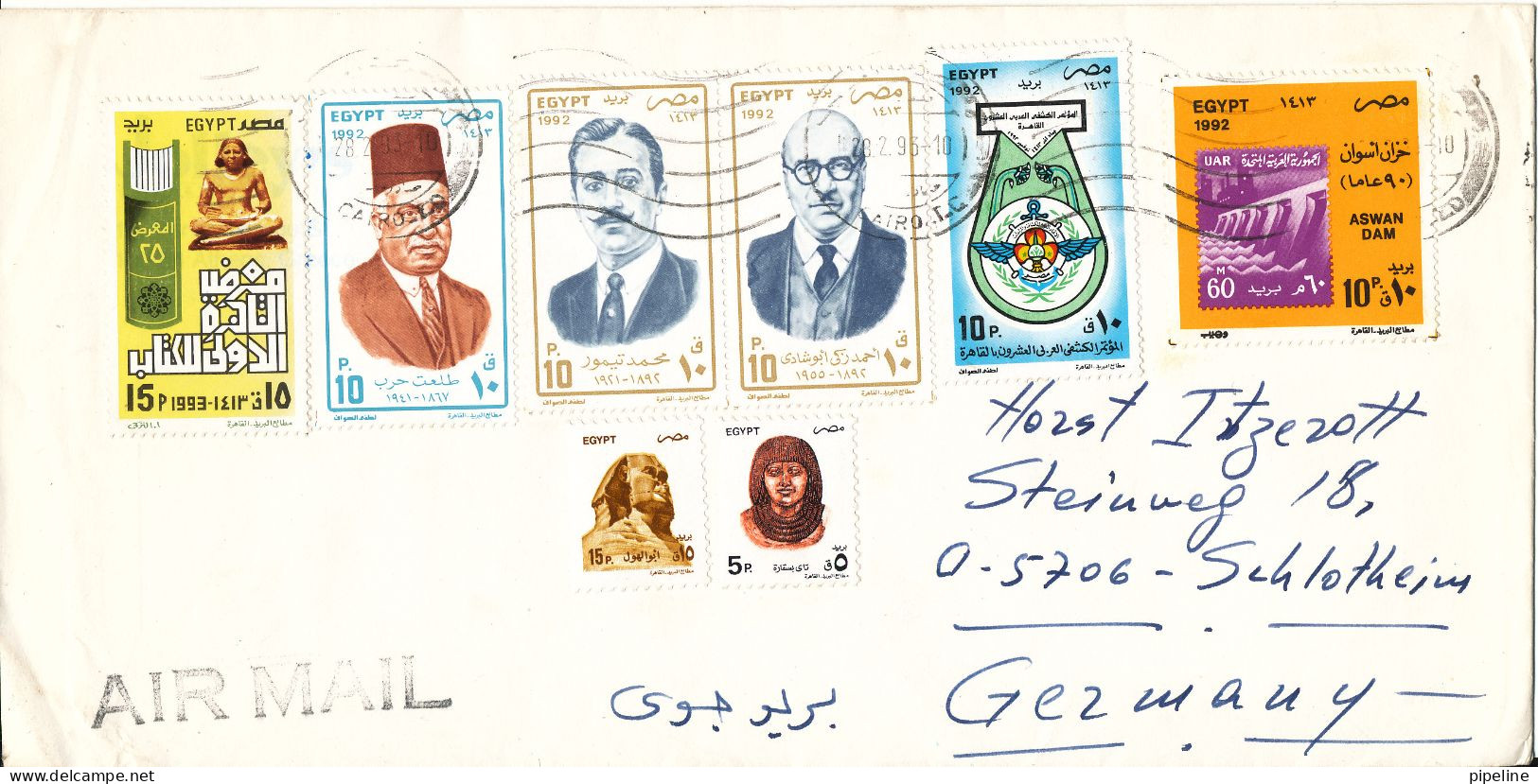Egypt Cover Sent Air Mail To Germany 28-2-1993 Topic Stamps - Briefe U. Dokumente