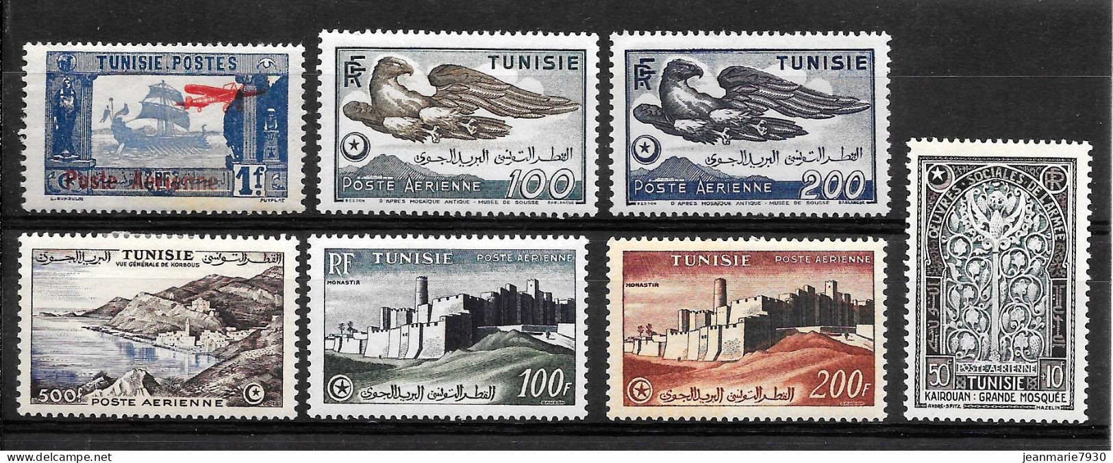 1C130 - TUNISIE - LOT DE TIMBRES POSTE AERIENNE NEUF* - COTE 79.00 € - Andere & Zonder Classificatie