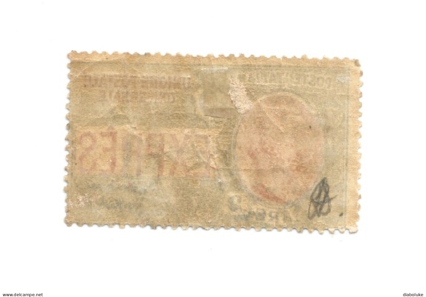 (REGNO) 1925-25, ESPRESSO 2 LIRE - Francobollo Usato, Firmato (CAT. SASSONE N. 13) - Posta Espresso