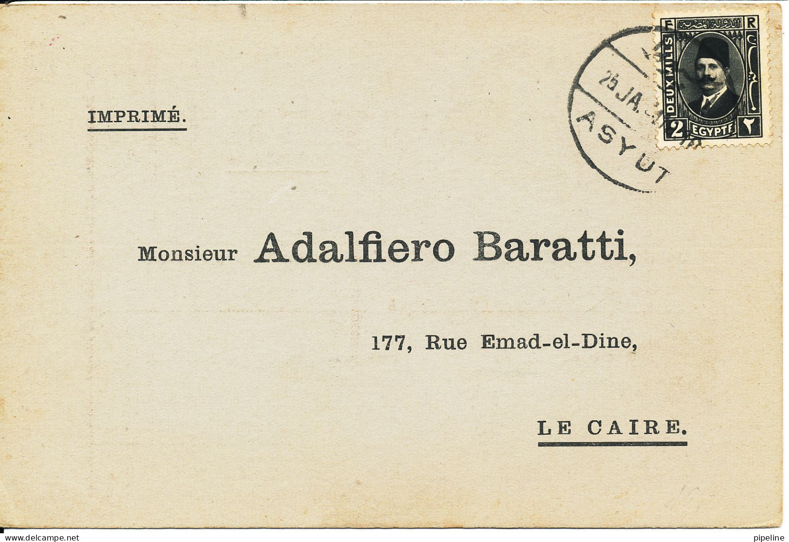 Egypt Postcard Imprime Sent To Cairo Asyut 25-1-1934 Single Franked - Briefe U. Dokumente