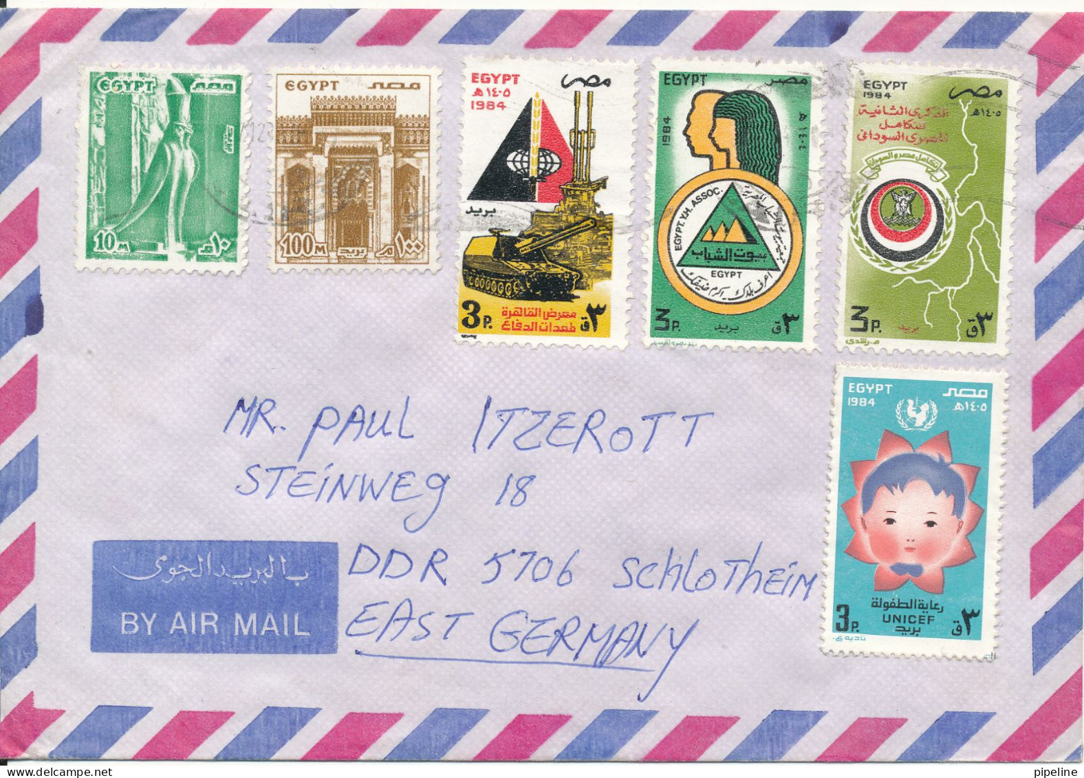 Egypt Air Mail Cover Sent To Germany DDR Topic Stamps - Airmail