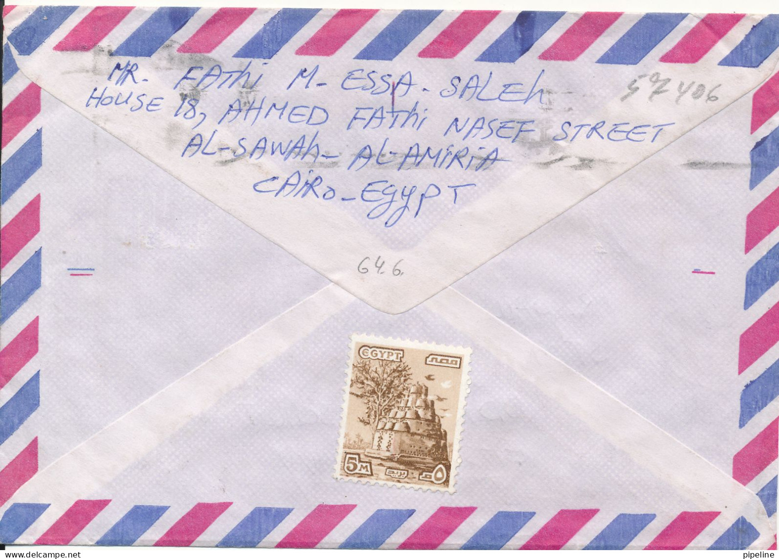 Egypt Air Mail Cover Sent To Germany DDR Topic Stamps - Poste Aérienne