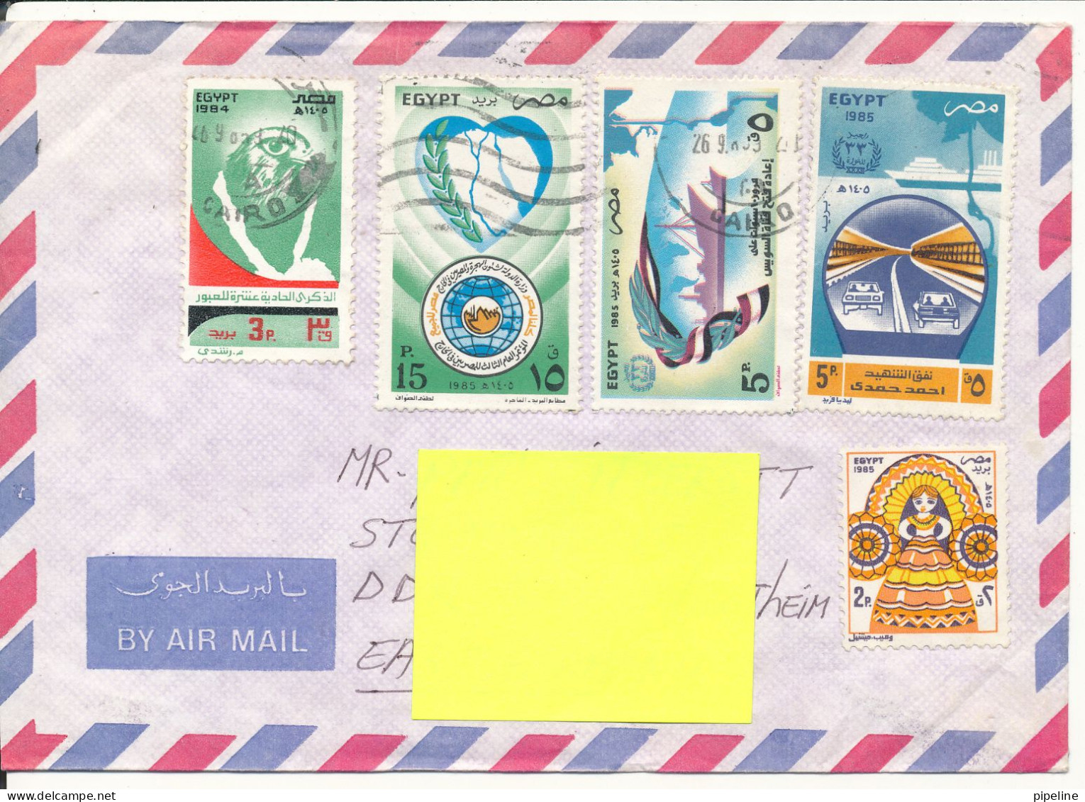 Egypt Air Mail Cover Sent To Germany DDR Topic Stamps - Airmail