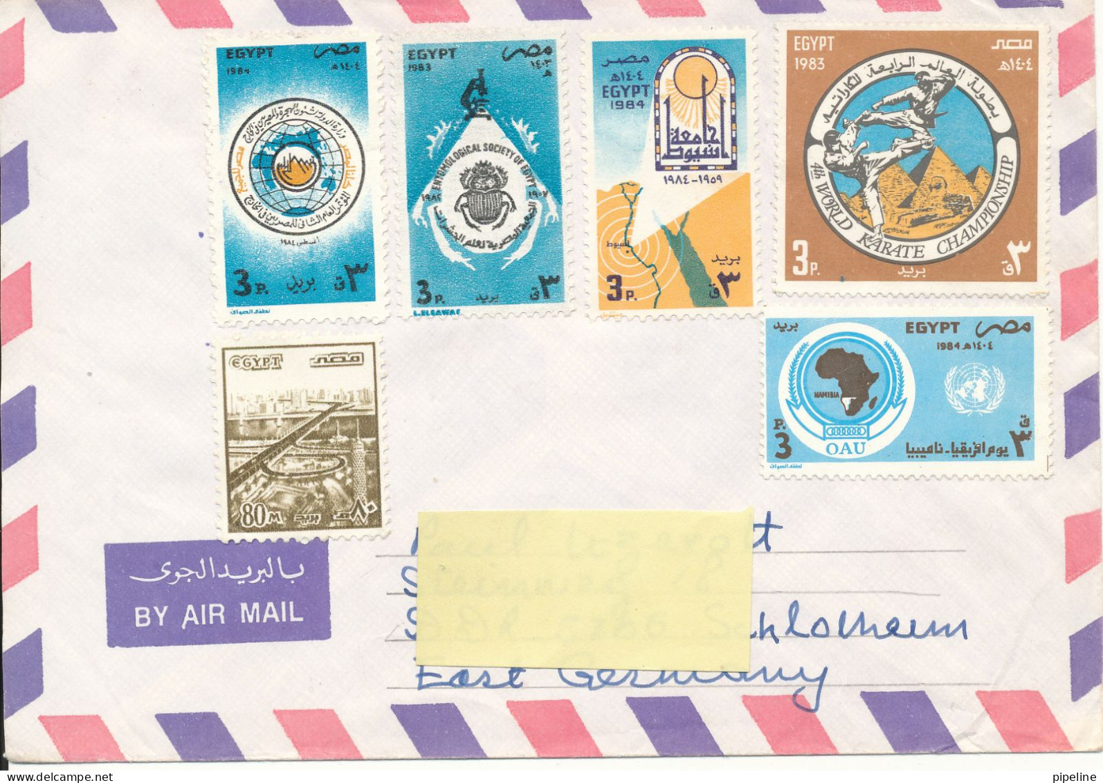 Egypt Air Mail Cover Sent To Germany DDR Topic Stamps No Postmarks On Stamps Or Cover - Airmail