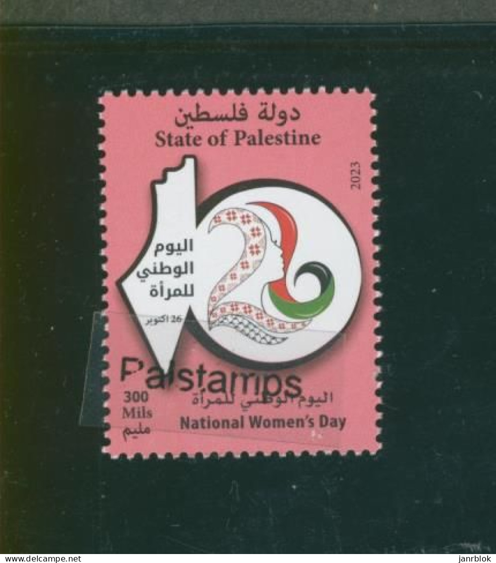 Palestine 525: National Women's Day,1 Stamp. (2023). MNH. - Palestine