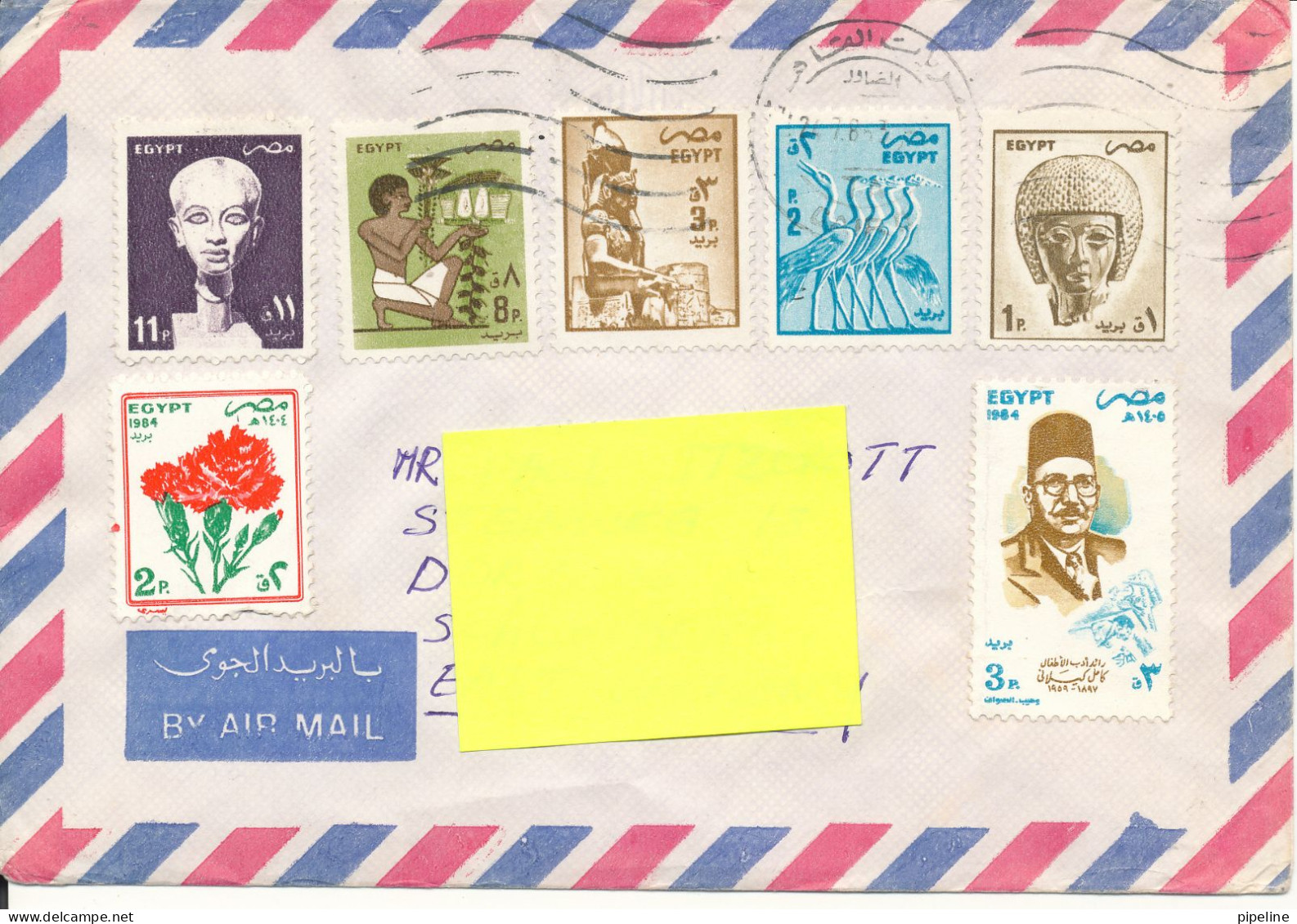 Egypt Air Mail Cover Sent To Germany DDR 24-7-1985 Topic Stamps - Luchtpost