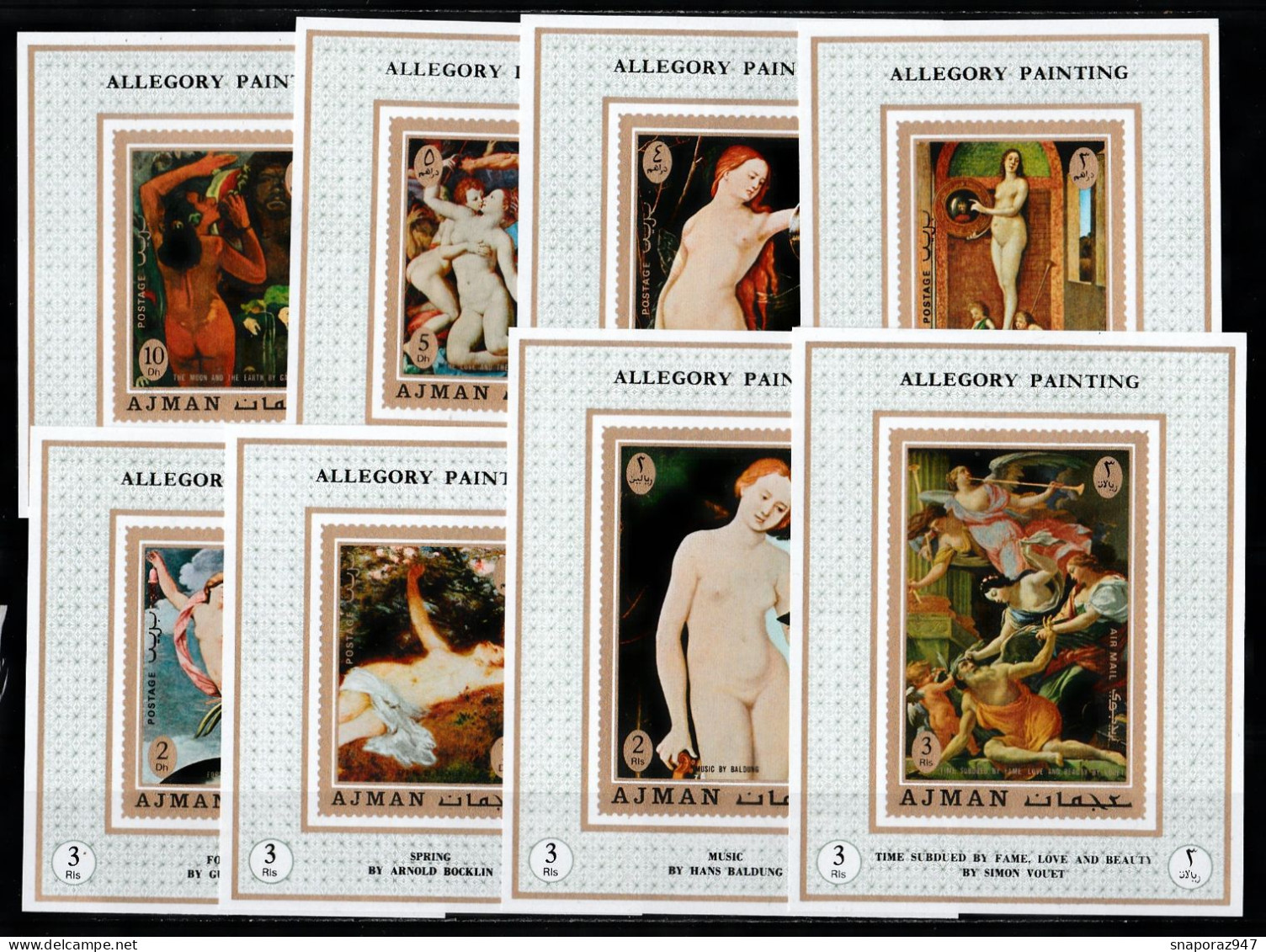 1971 Ajman Allegory Painting Proof De Luxe MNH** Fio239 Excellent Quality - Naakt