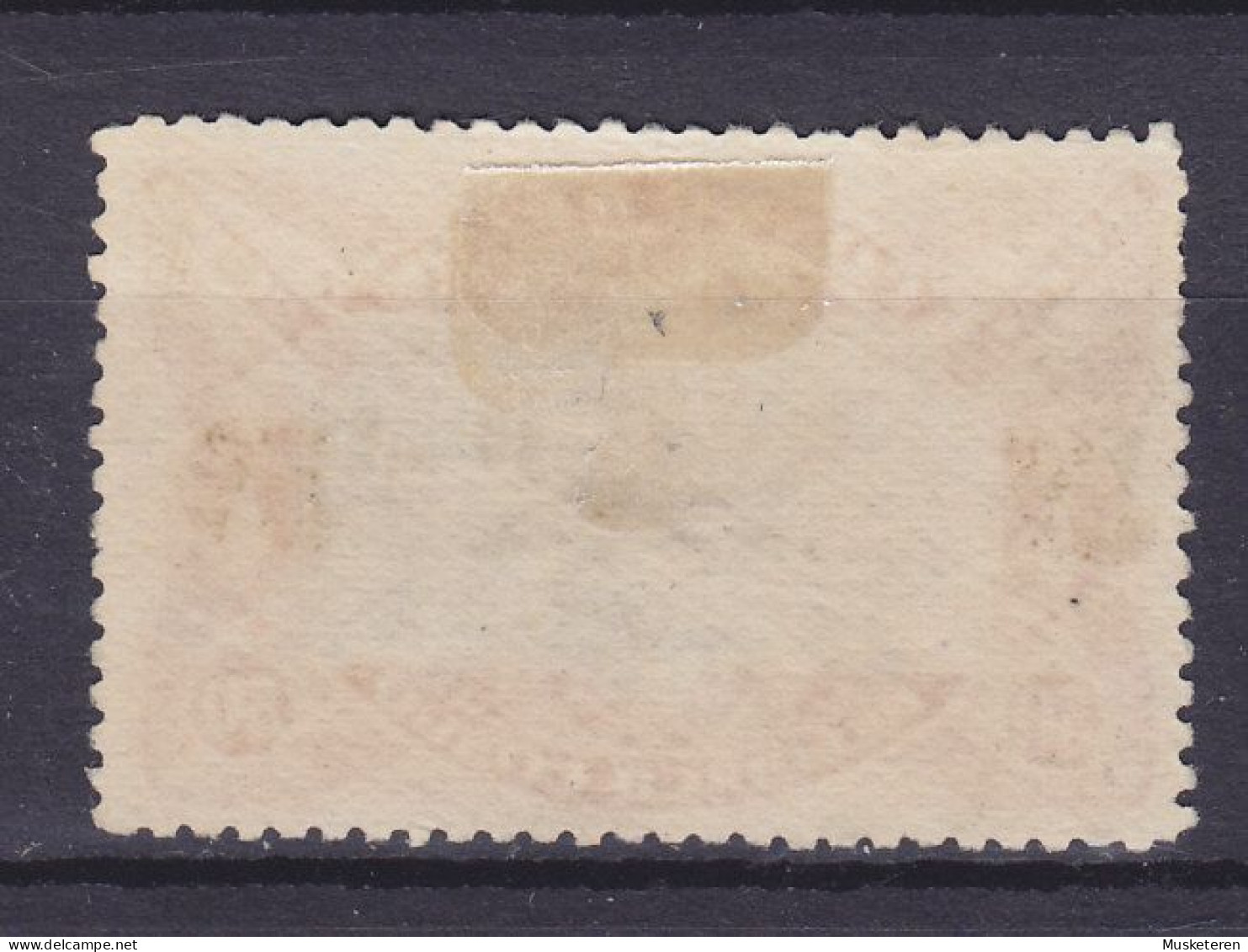 Belgian Congo 1922 Mi. 58, 5/50c. Surchargé Overprint Aufdruck ERROR Variety 'Cut Off 5' Eisenbahnbrücke über Den M'pozo - Gebraucht