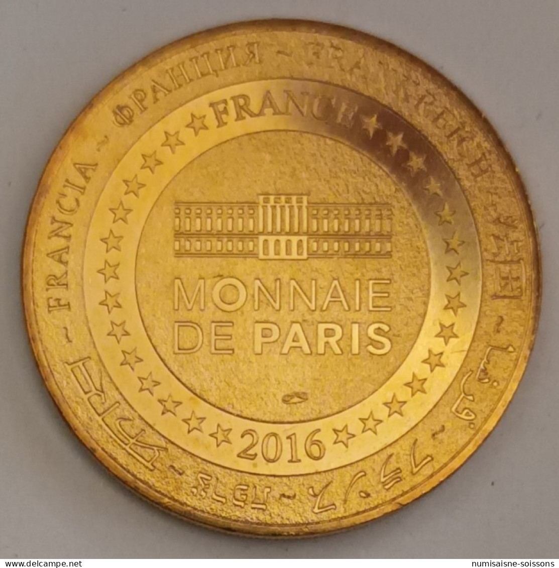 75 - PARIS - Monnaie De Paris - 2016 - 2016