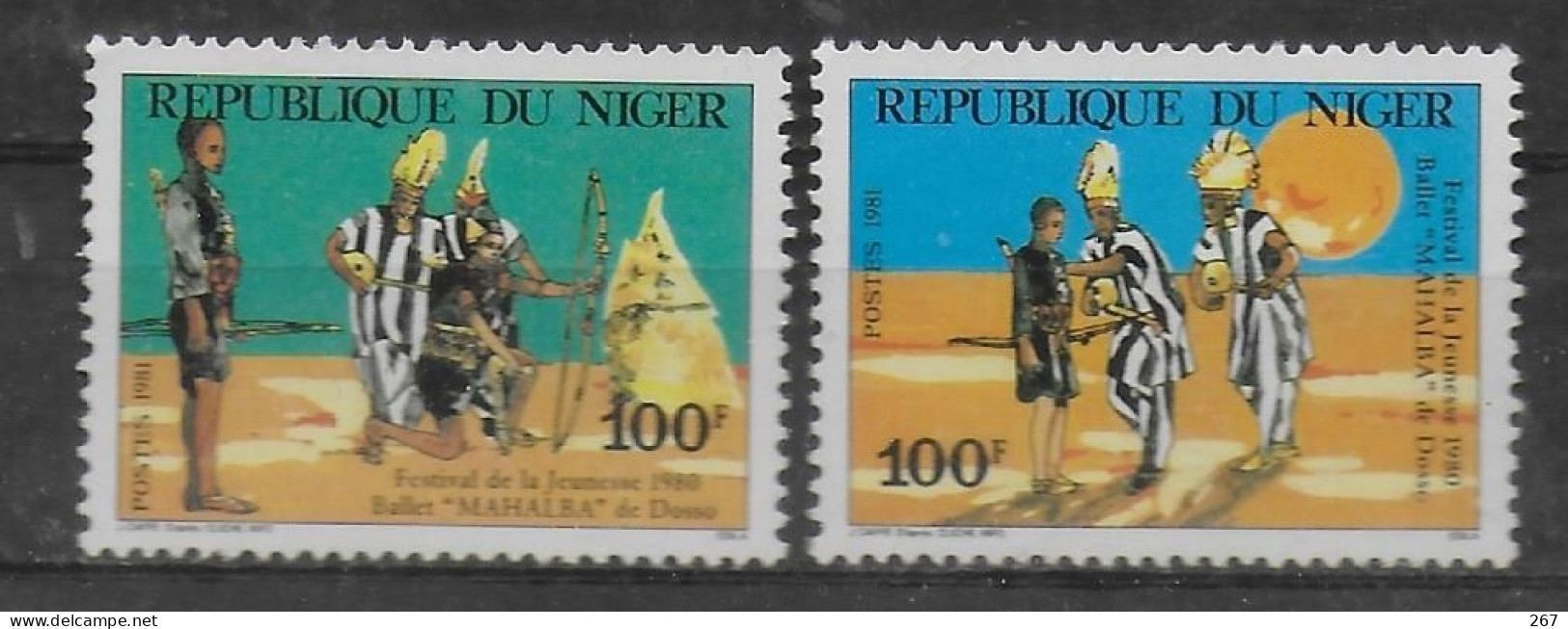 NIGER   N° 539/40   * * Tir A L Arc - Tir à L'Arc