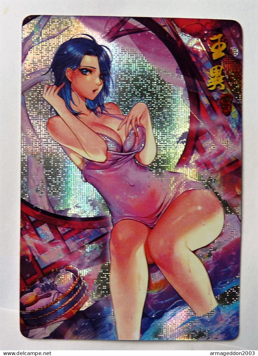 CARTE SEXY GIRL MANGA MINT HOLO PRISM Girl Waifu  One Piece Tashigi - Sonstige & Ohne Zuordnung