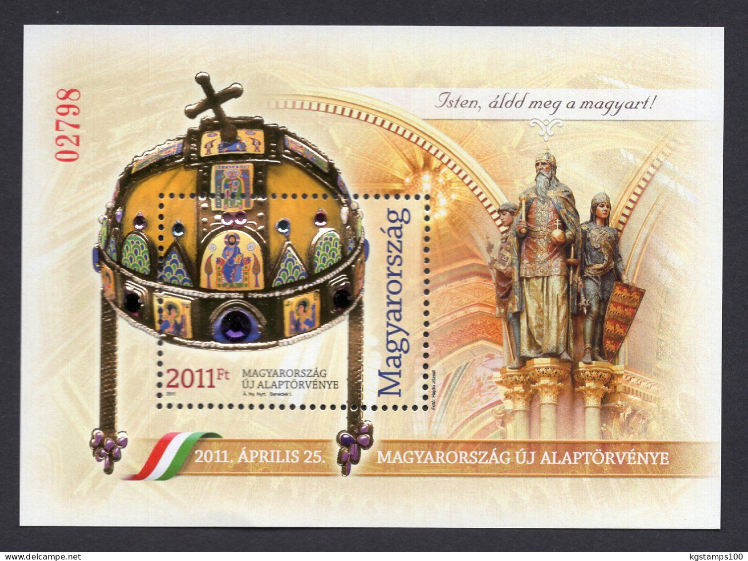 HUNGARY 2011 GOLD CROWN. ( RED NUMBER, GOLD, CRYSTALS) MI 5513II) BOOKLET** - Unused Stamps