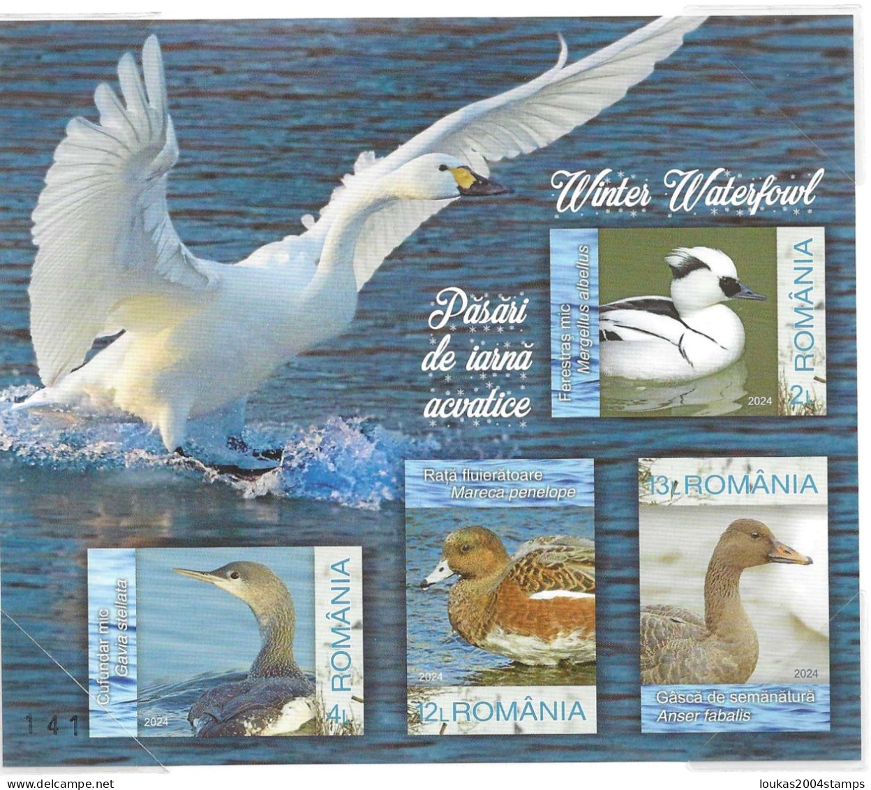 RΟΜΑΝΙΑ    2024    WINTER   WAFOWLTER     SRECIAL  SHEETLET  IMPERFORATE      [  TIRAGE  ONLY  178  ] - Collections, Lots & Séries