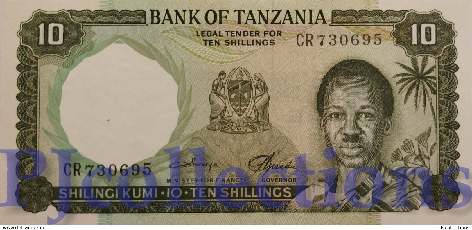 TANZANIA 10 SHILINGI 1966 PICK 2c UNC VERY RARE - Tanzanie