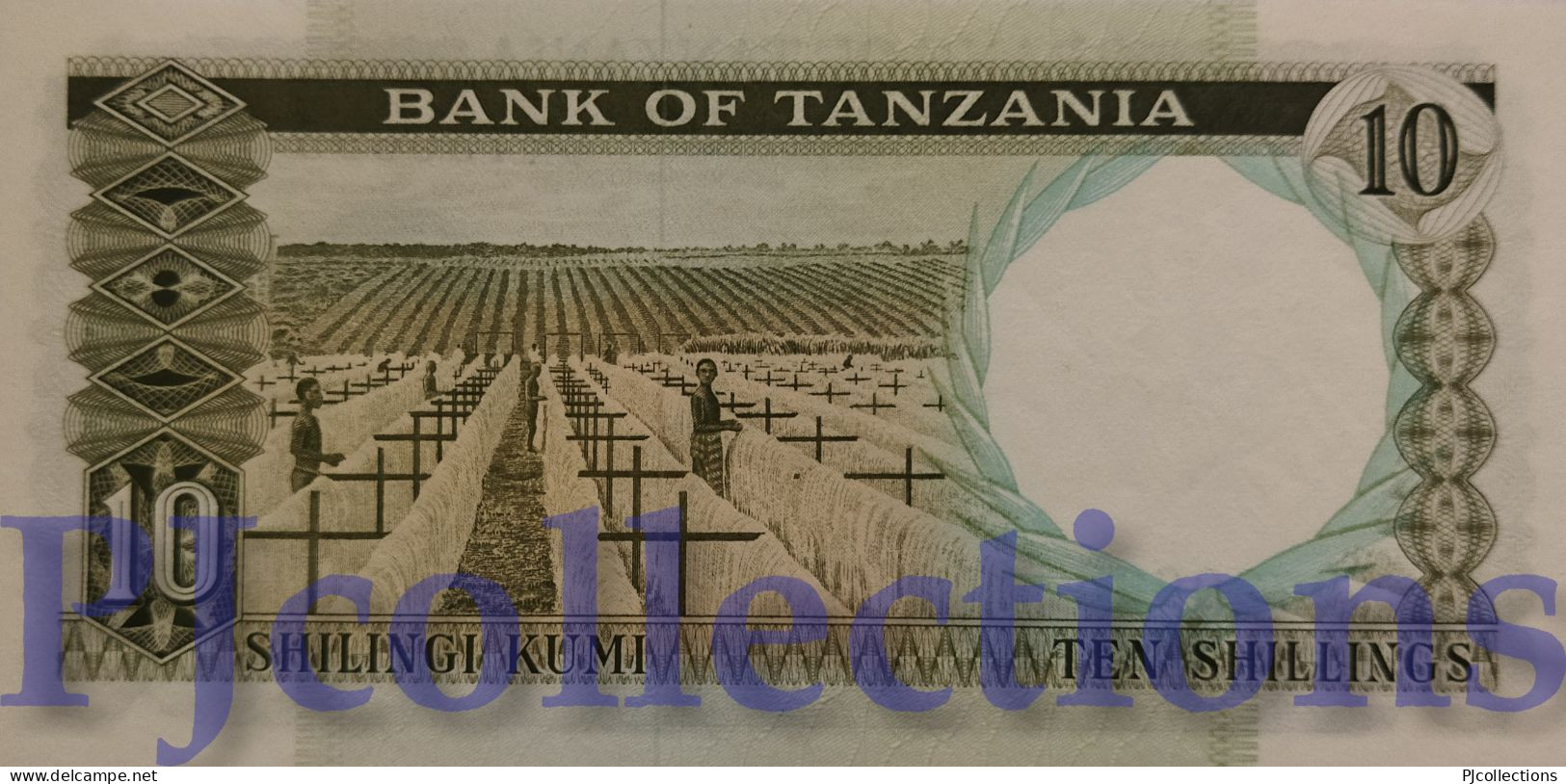TANZANIA 10 SHILINGI 1966 PICK 2c UNC VERY RARE - Tanzania