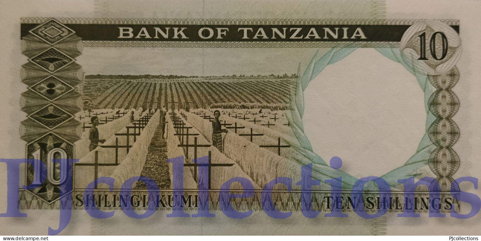 TANZANIA 10 SHILINGI 1966 PICK 2c UNC VERY RARE - Tanzanie