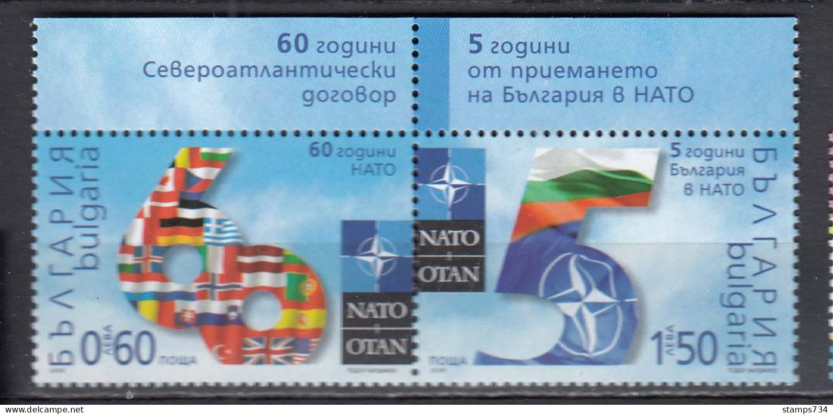Bulgaria 2009 - 60 Years Of NATO; 5 Years Membership Of Bulgaria In NATO, Mi-nr. 4891/92, MNH** - Unused Stamps