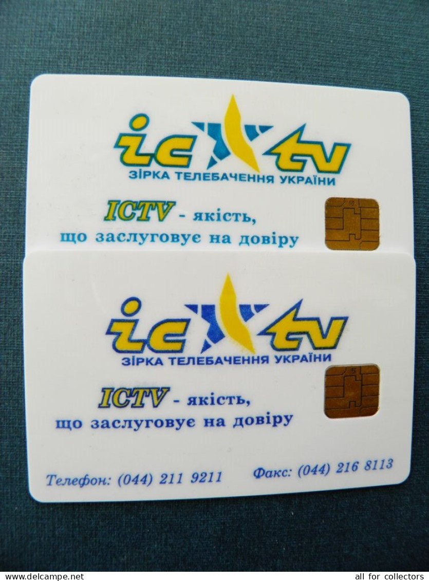 2 Different Cards Text Size Color Phonecard Chip Advertising ICTV TV Television 1680 Units UKRAINE - Ucraina