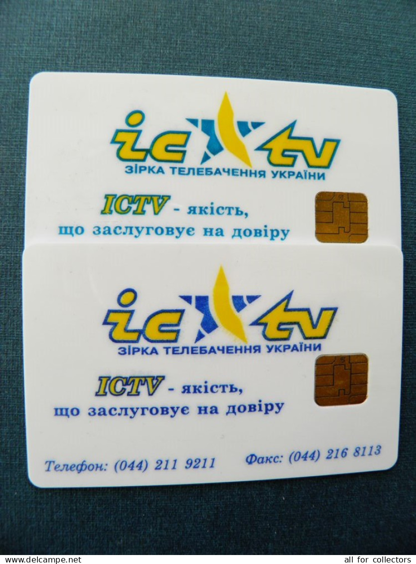 2 Different Cards Text Size Color Phonecard Chip Advertising ICTV TV Television 1680 Units UKRAINE - Ucrania
