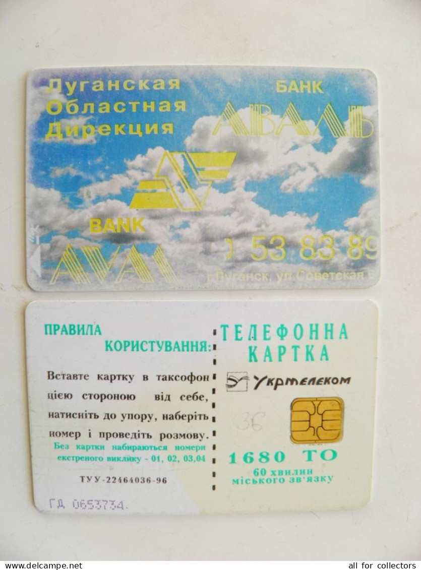 Phonecard Chip Advertising Bank Aval Lugansk 1680 Units Prefix Nr. GD (in Cyrillic) UKRAINE - Ucraina