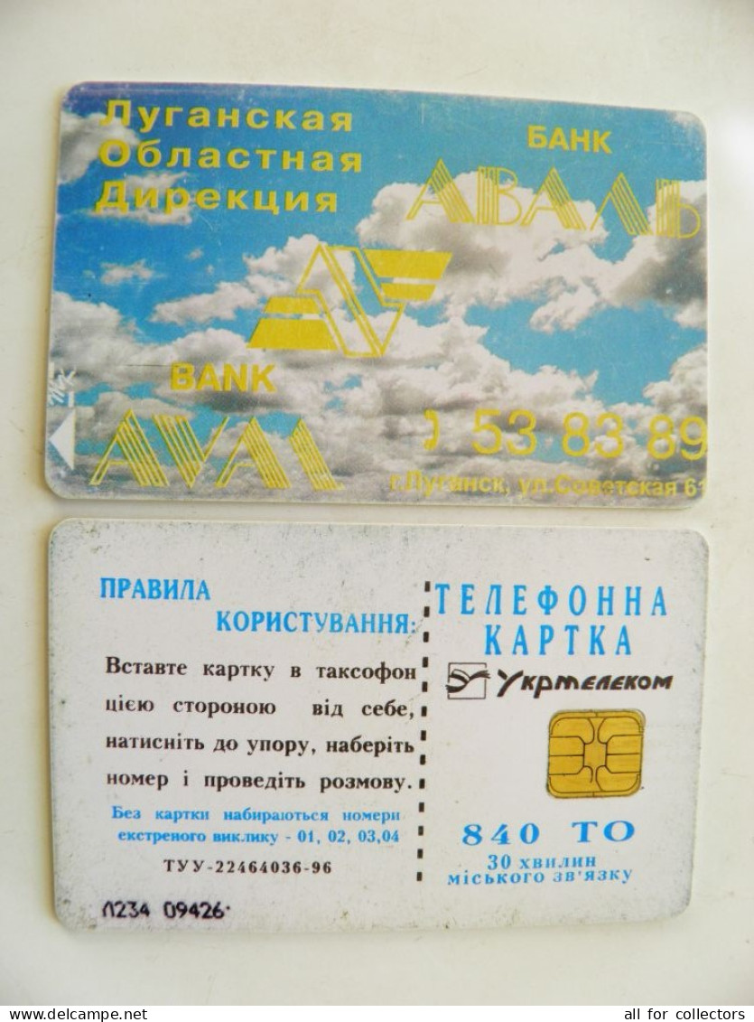 Phonecard Chip Advertising Bank Aval Lugansk 840 Units Prefix Nr. L234 (in Cyrillic) UKRAINE - Oekraïne