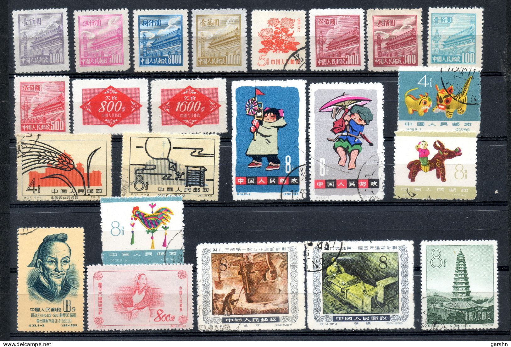 China Chine : (2) Lot De Timbres 3 Plaques - Collezioni & Lotti