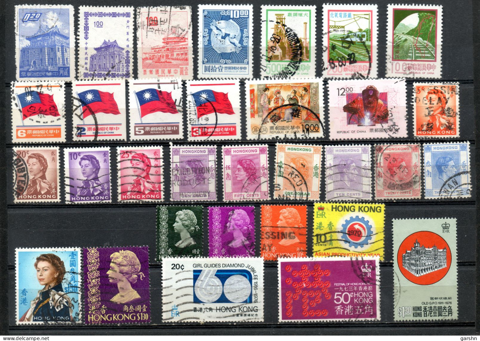China Chine : (2) Lot De Timbres 3 Plaques - Collections, Lots & Séries