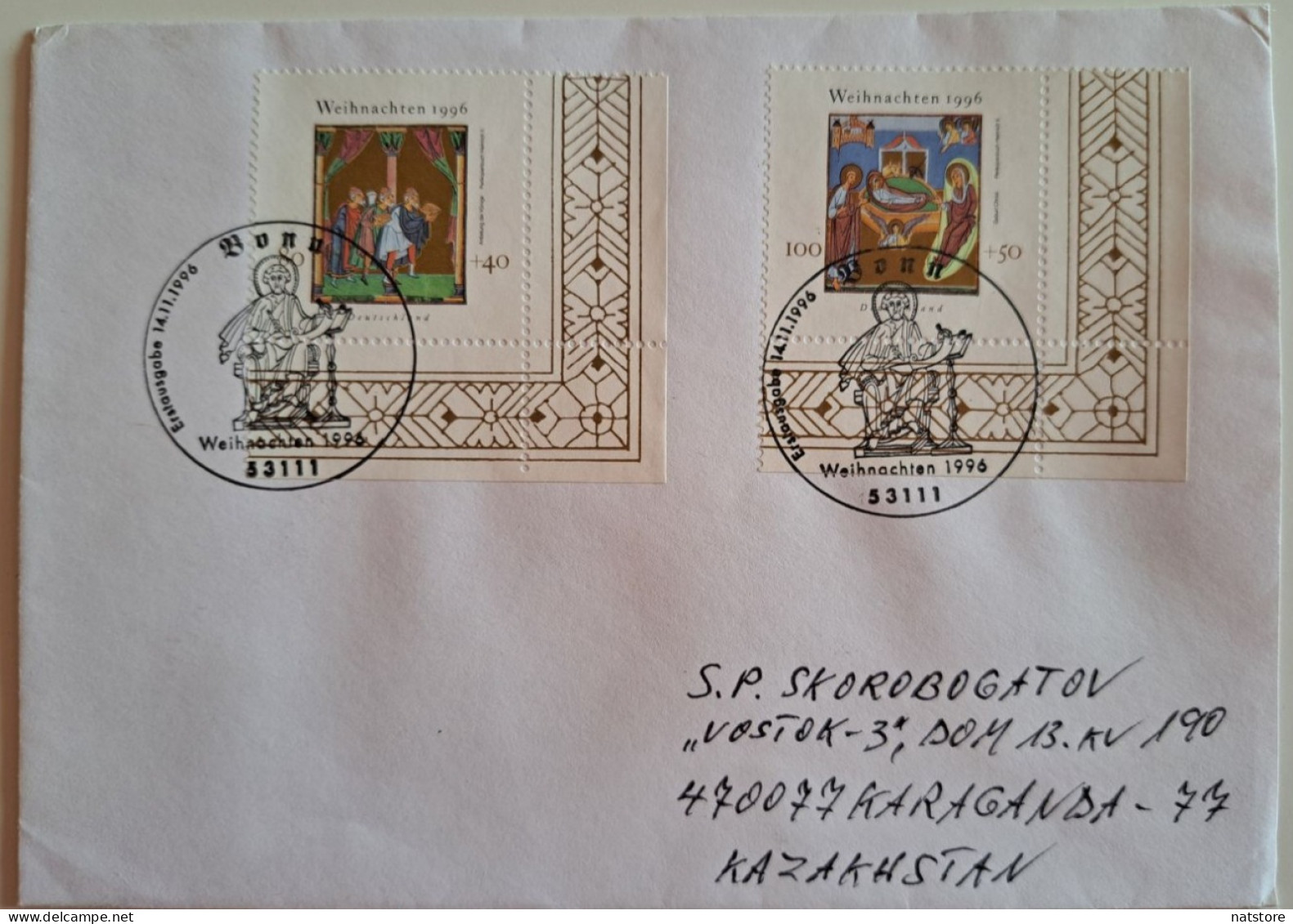 1996..GERMANY.. FDC WITH STAMPS AND POSTMARKS..PAST MAIL. Christmas Stamps - 1991-2000