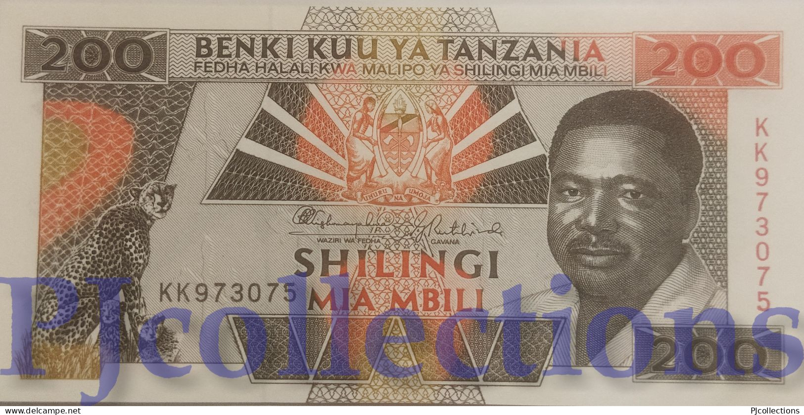 TANZANIA 200 SHILINGI 1993 PICK 25a UNC - Tanzania