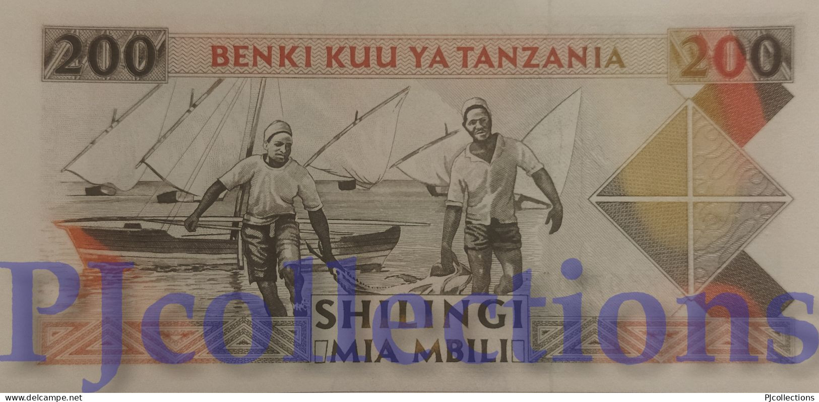 TANZANIA 200 SHILINGI 1993 PICK 25a UNC - Tanzania