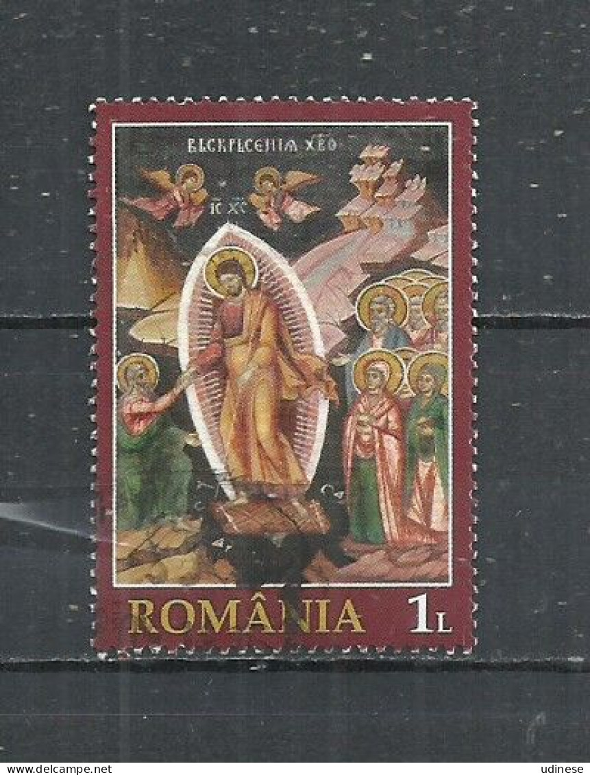 ROMANIA 2014 - EASTER  - POSTALLY USED  OBLITERE GESTEMPELT USADO - Oblitérés