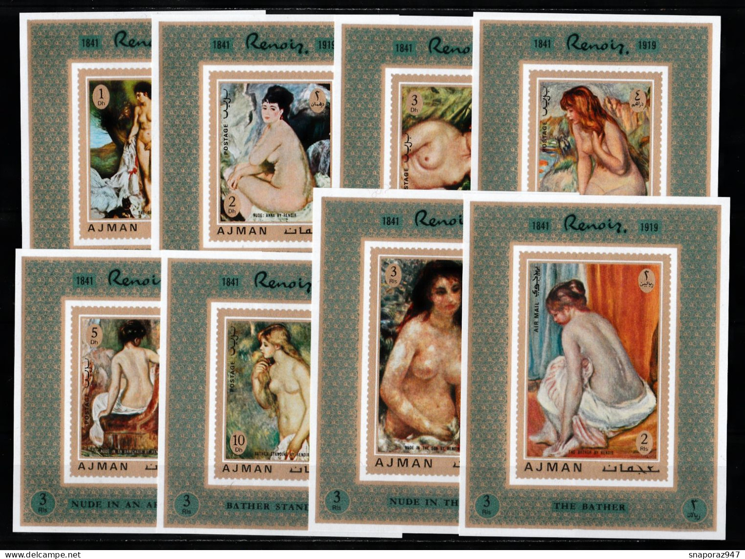 1971 Ajman Renoir Proof De Luxe MNH** Fio241 Excellent Quality - Impressionismus