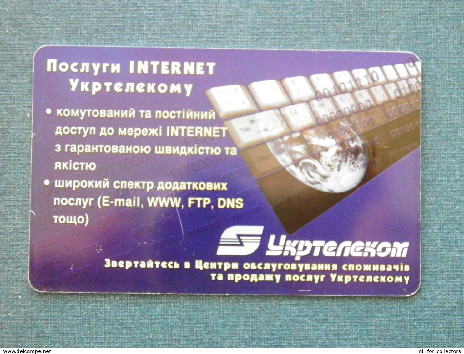 Phonecard Chip Advertising Internet Ukrtelecom 2520 Units 90 Calls UKRAINE - Ucraina